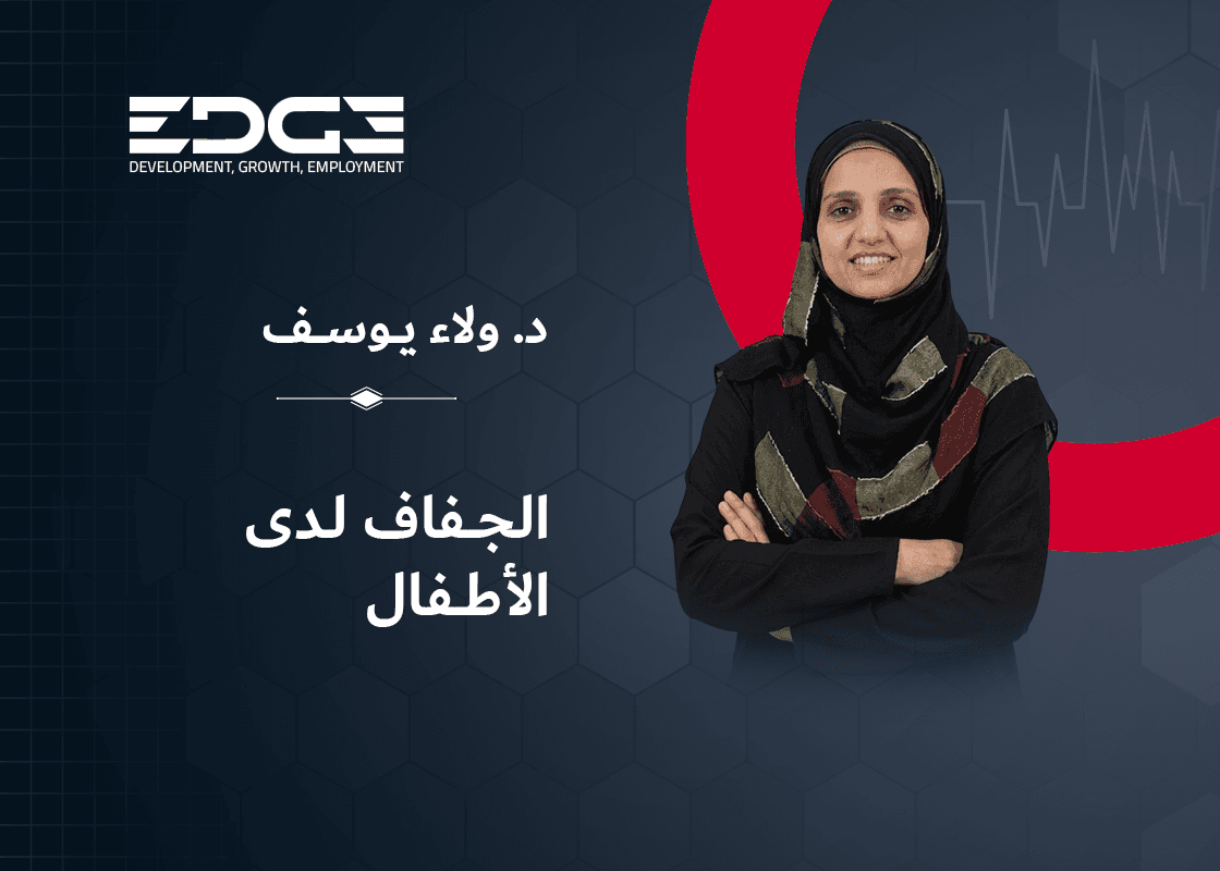 dehydration in children